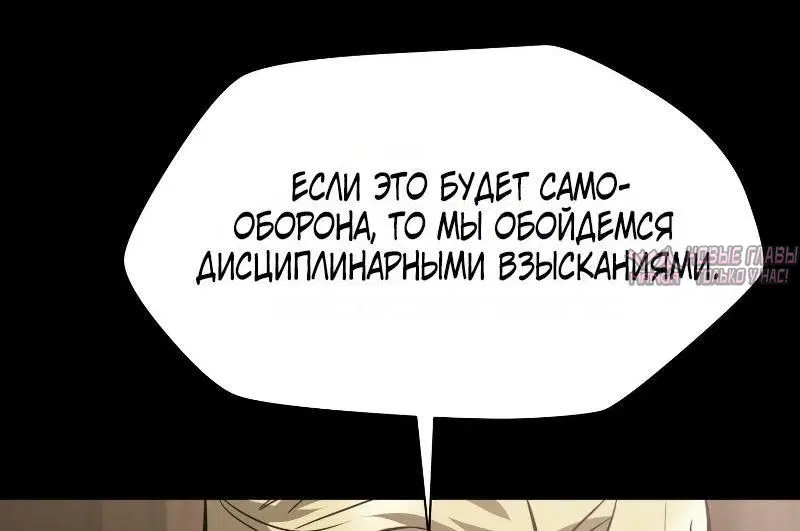 Page 30.000000000
