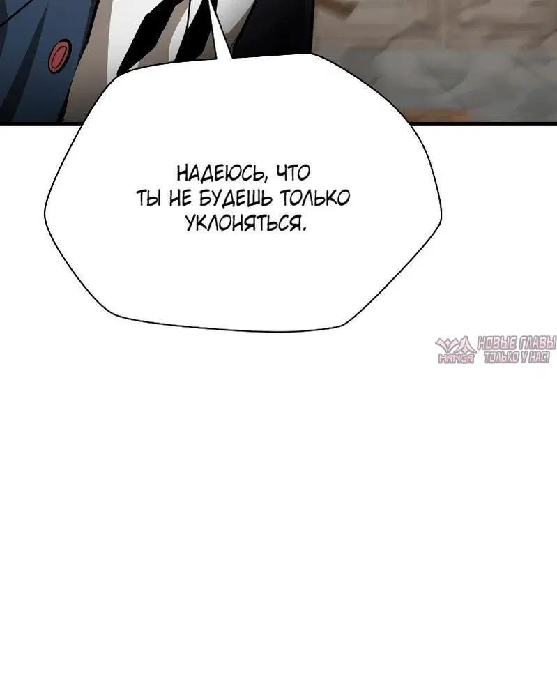 Page 30.000000000