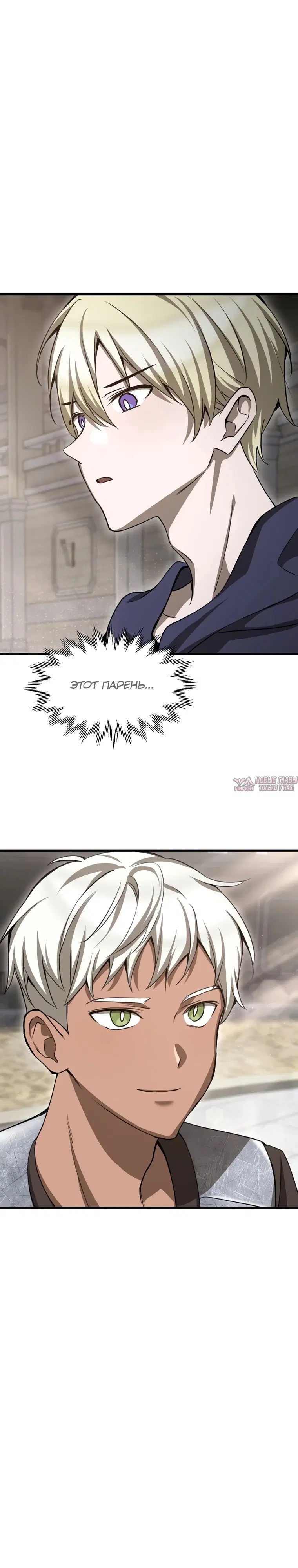 Page 30.000000000