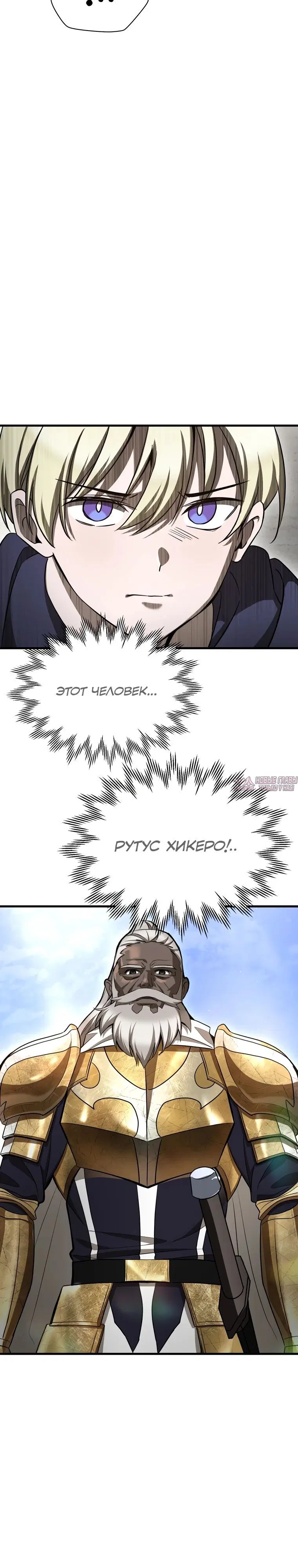 Page 30.000000000