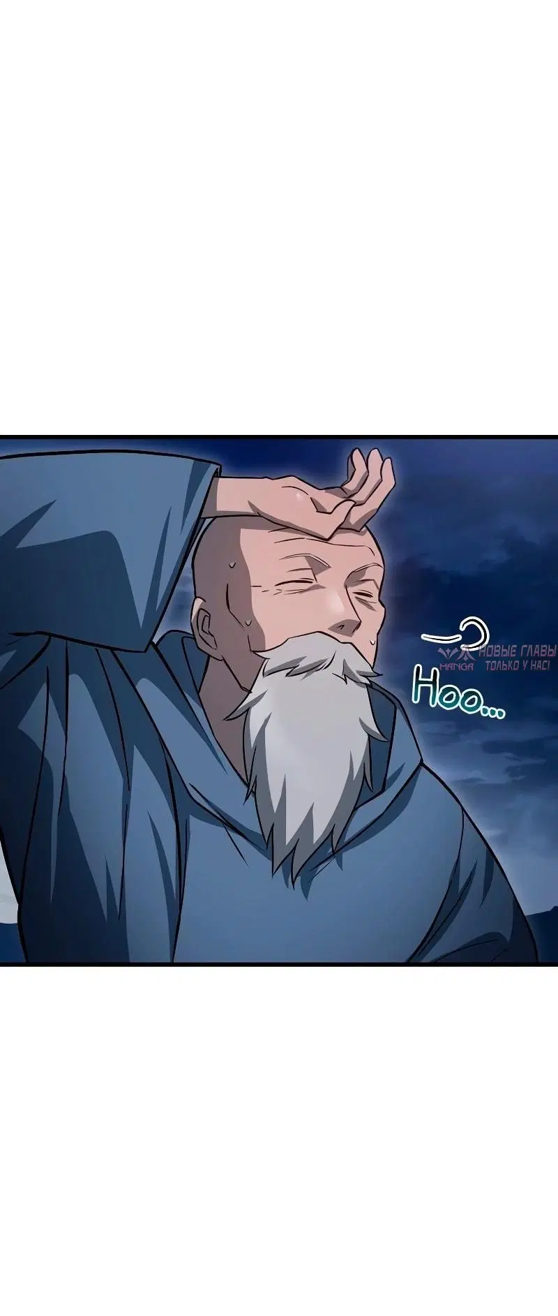 Page 30.000000000