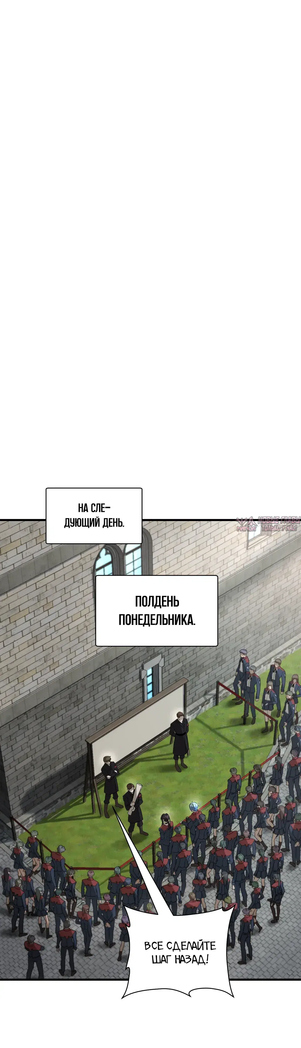 Page 30.000000000