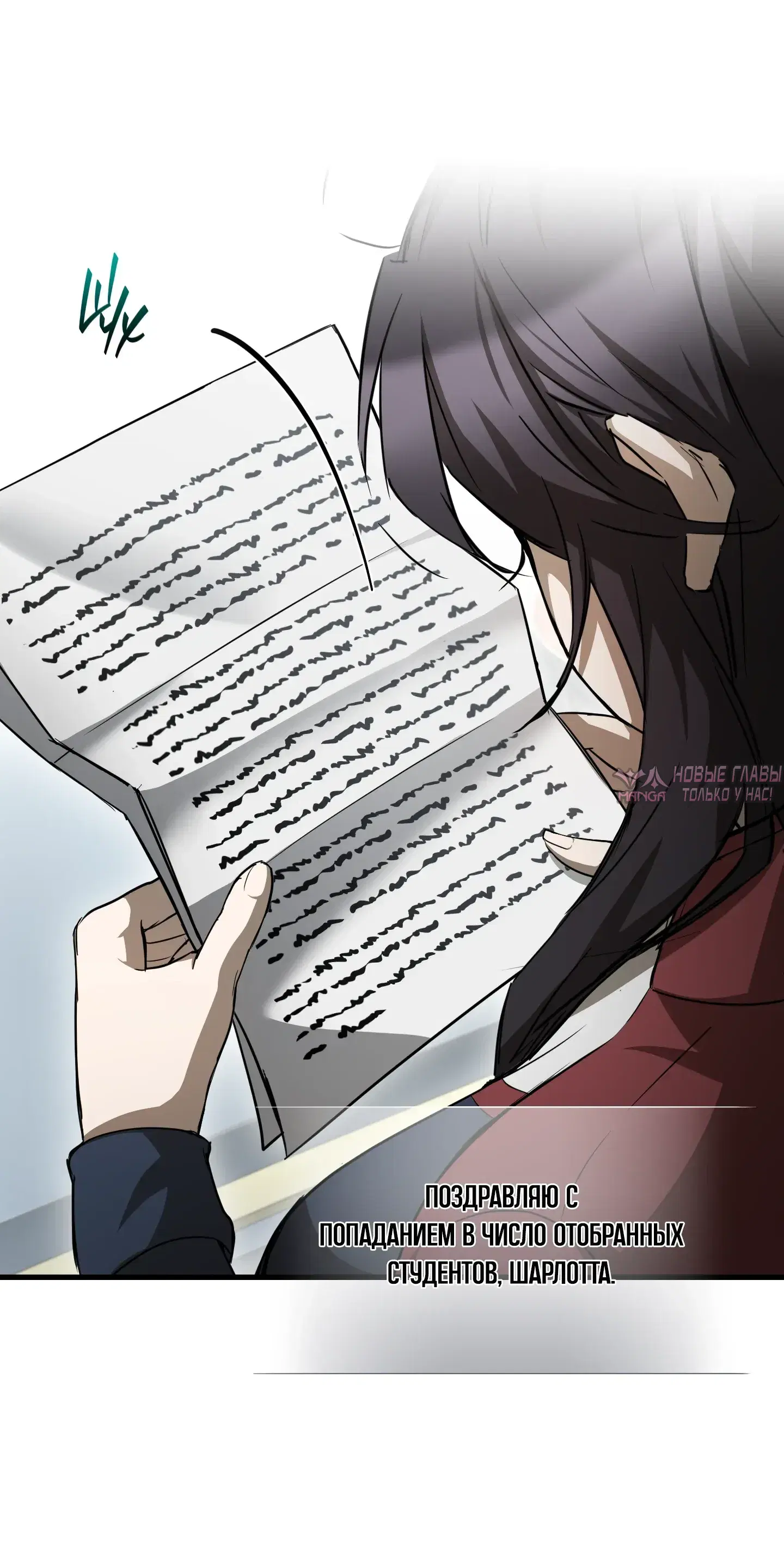 Page 30.000000000