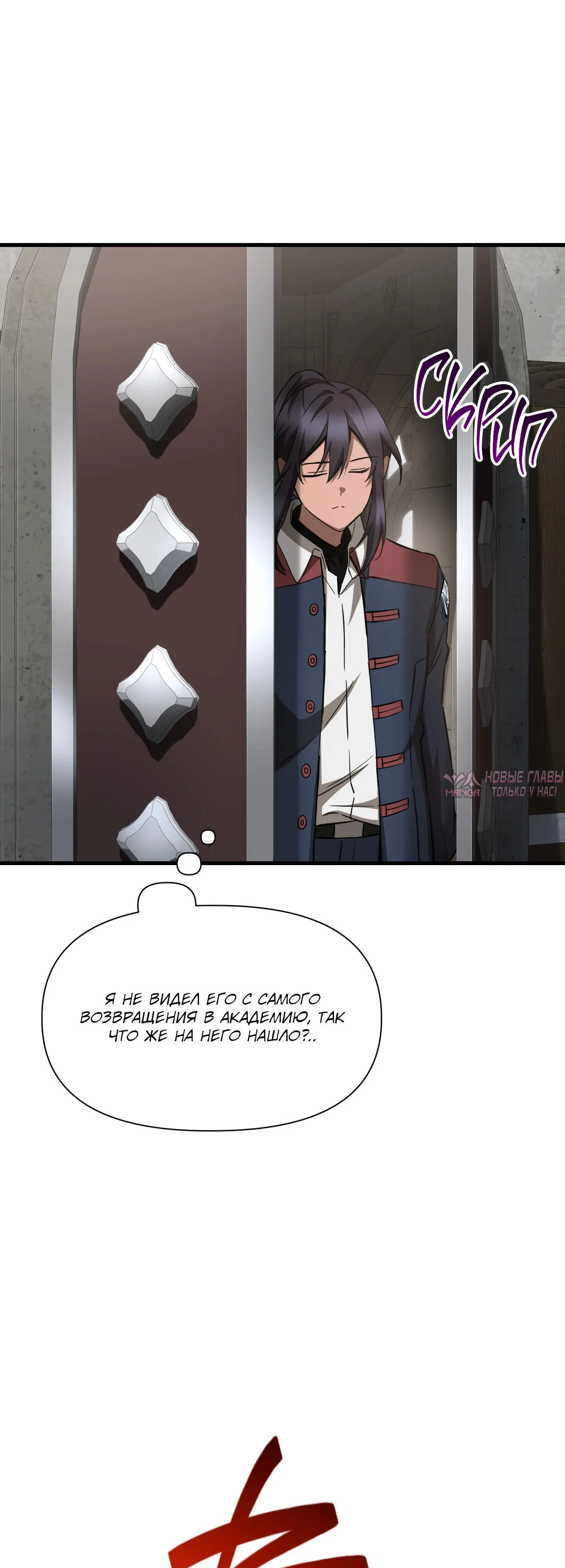 Page 30.000000000