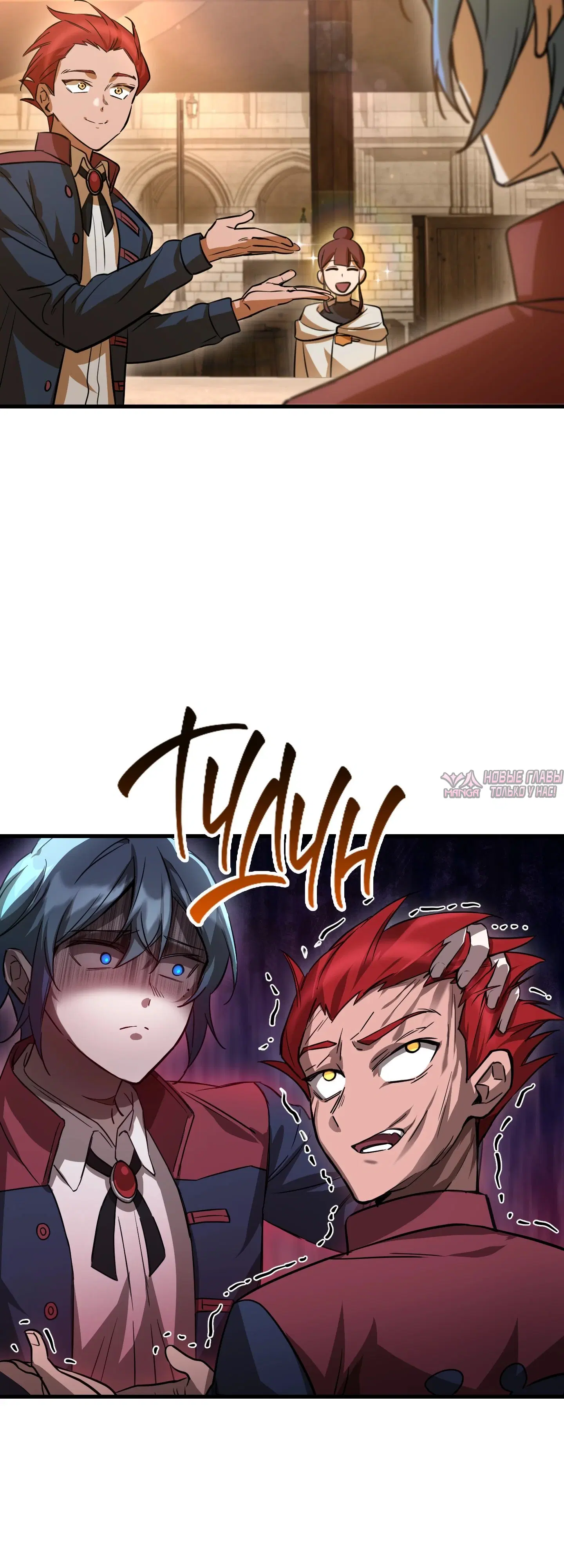 Page 30.000000000