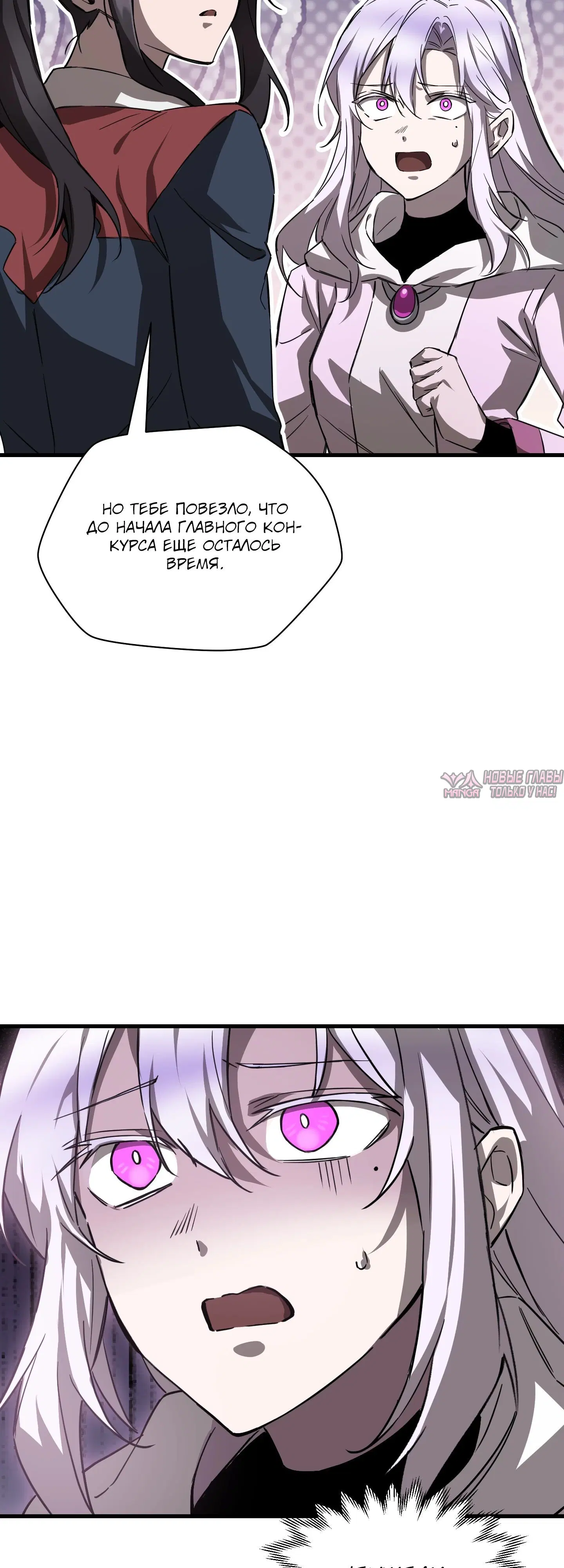 Page 30.000000000