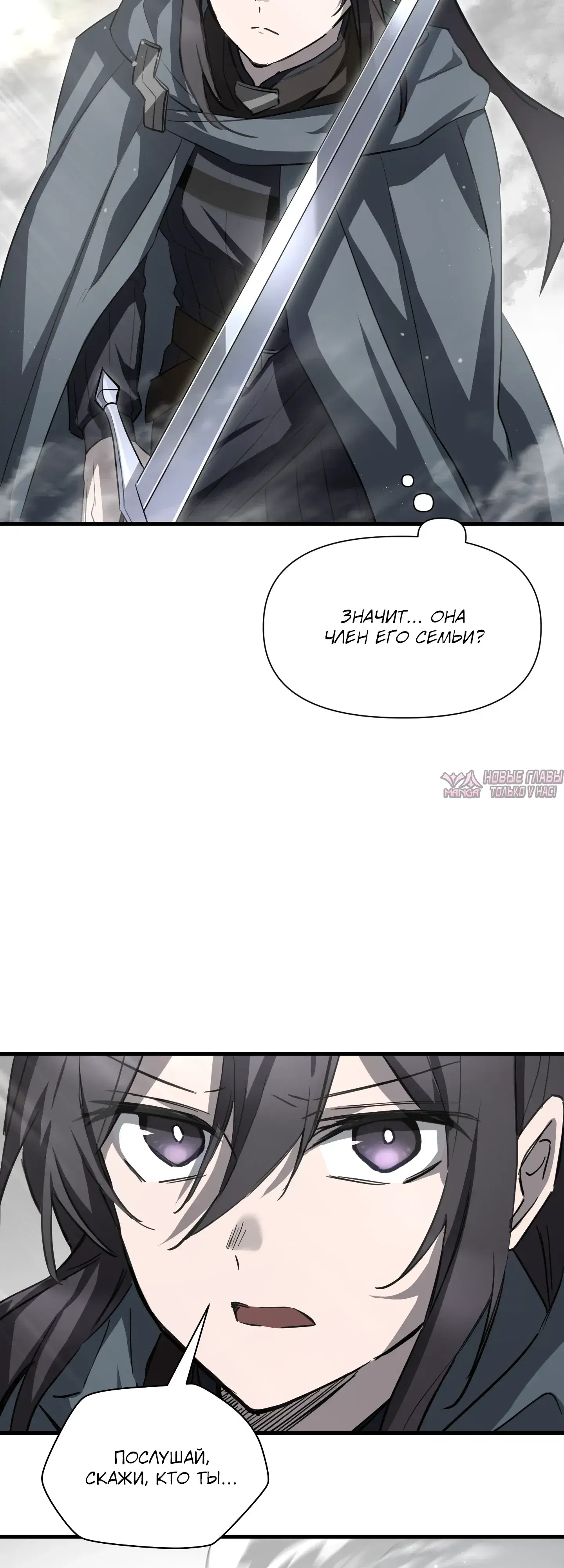 Page 30.000000000