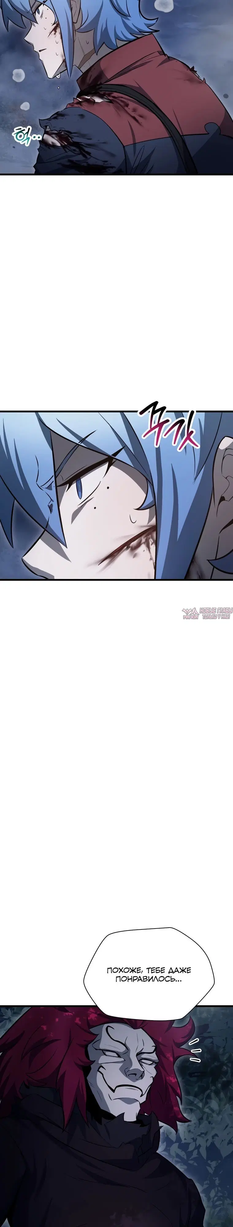 Page 31.000000000