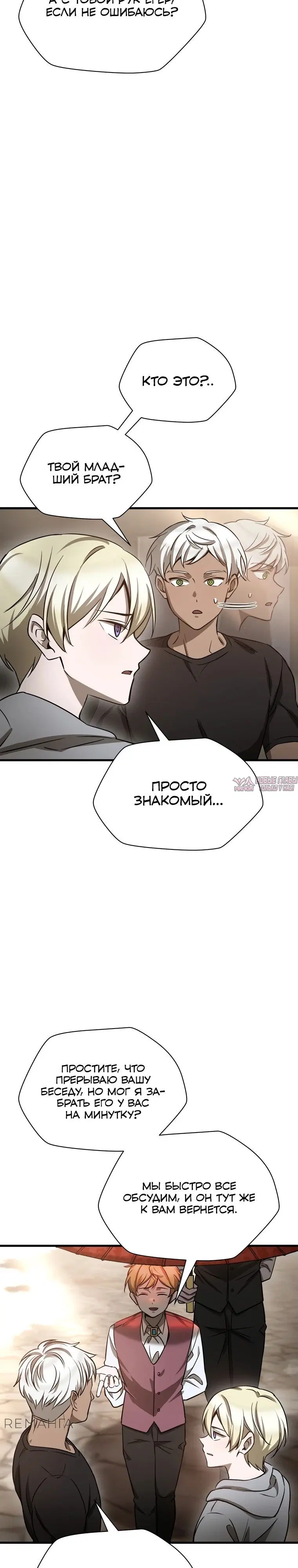 Page 31.000000000