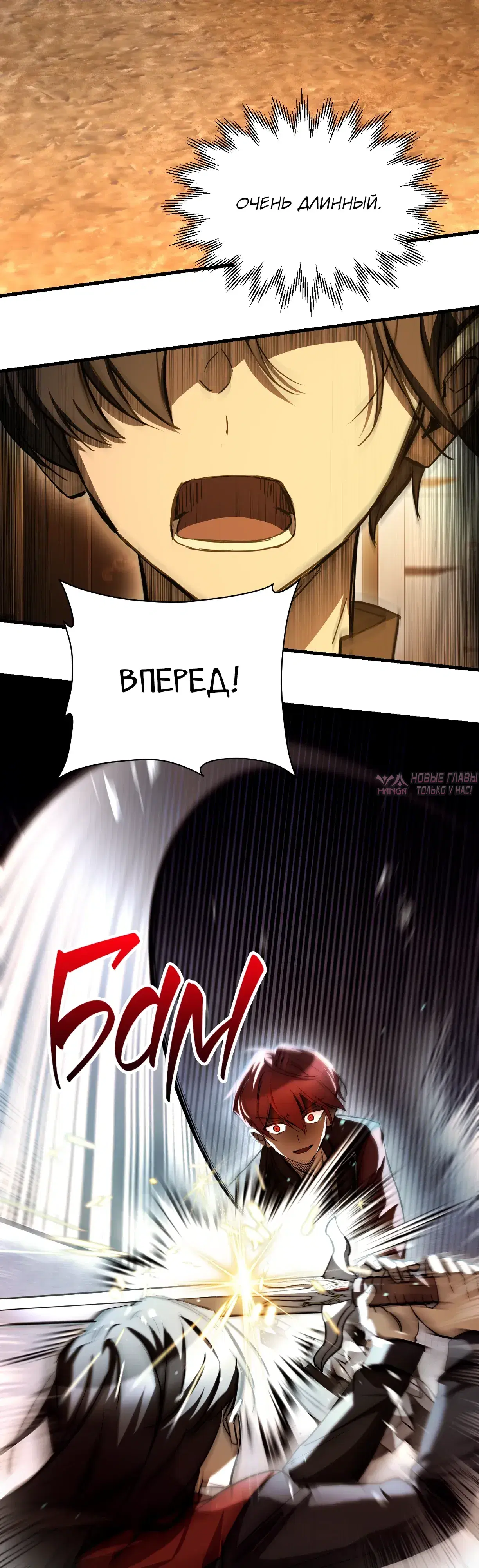 Page 31.000000000
