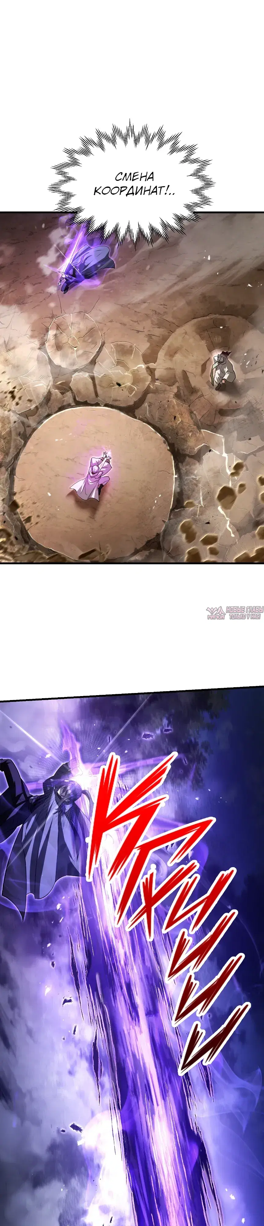 Page 31.000000000