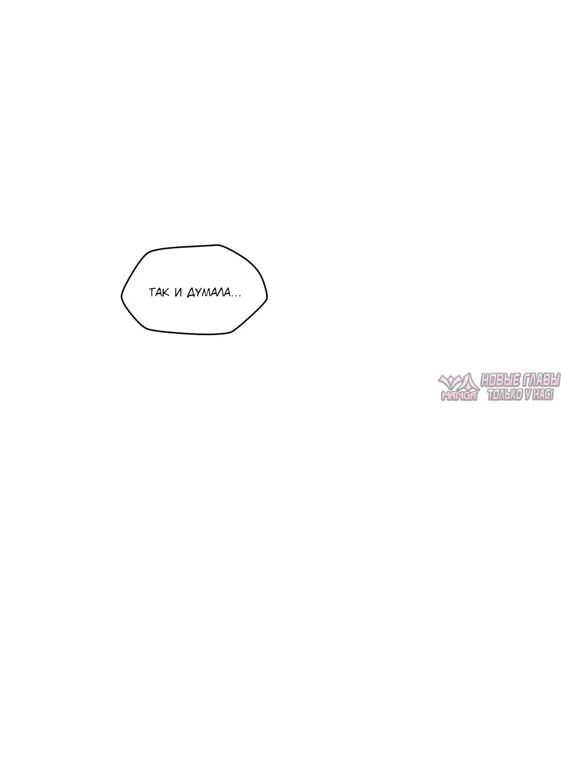 Page 31.000000000