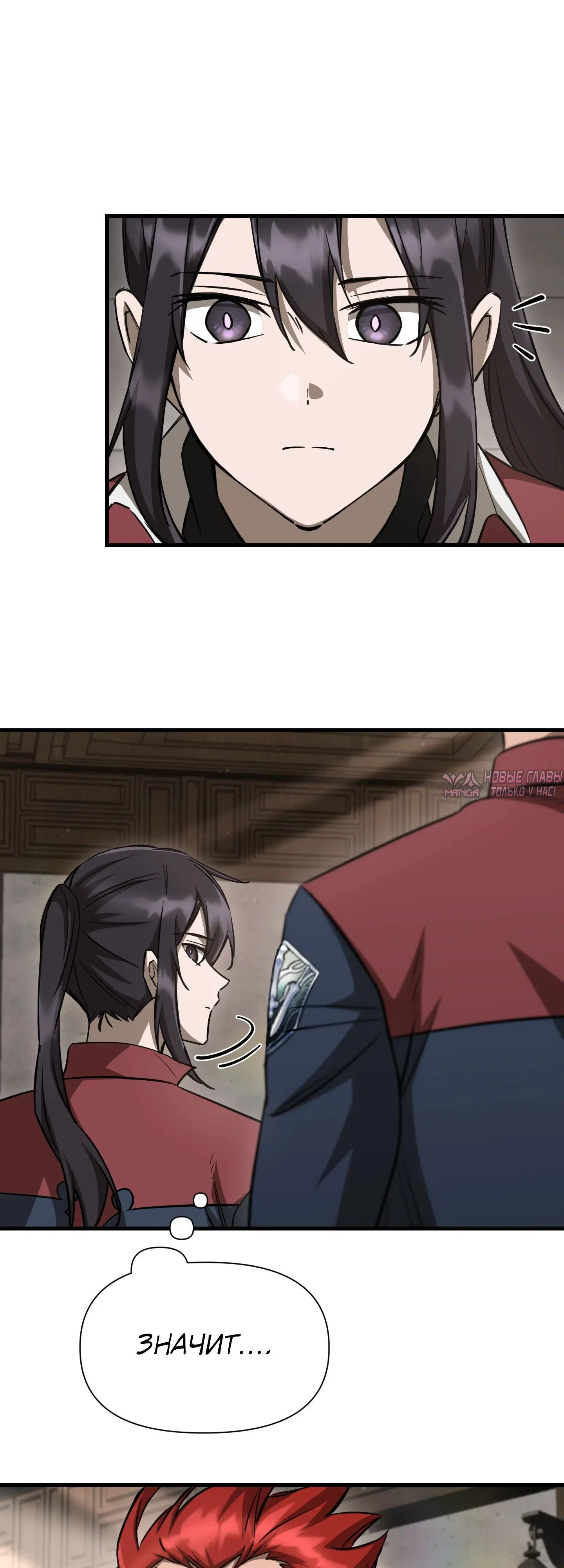 Page 31.000000000