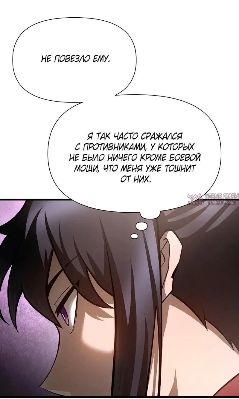 Page 32.000000000