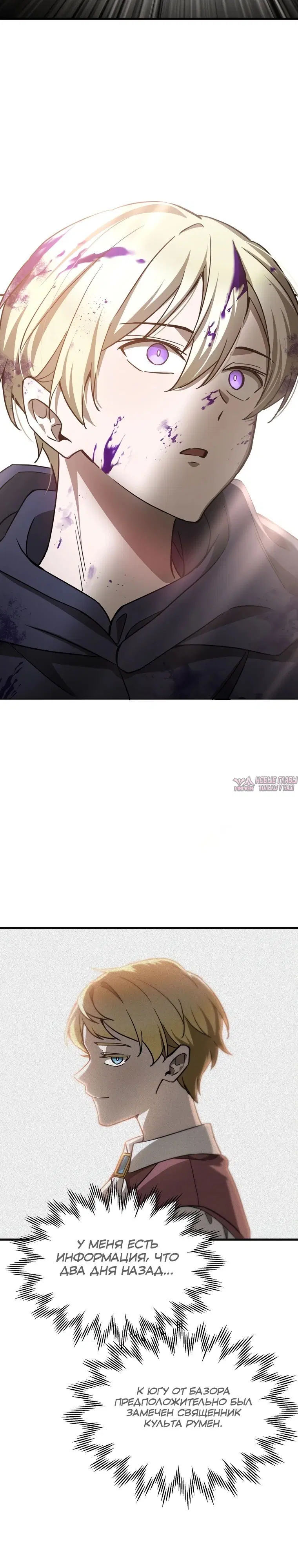 Page 32.000000000