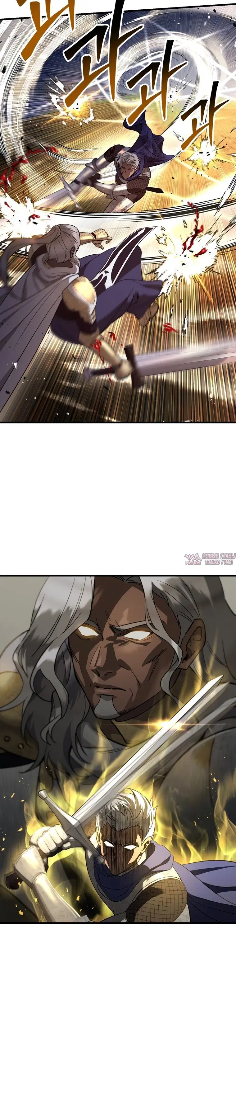Page 32.000000000