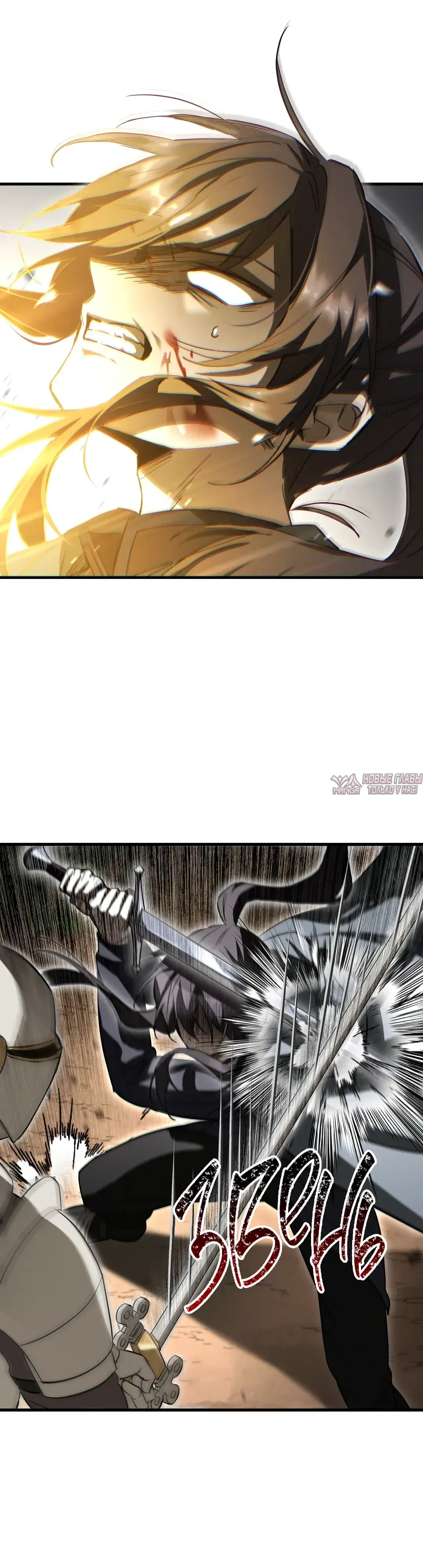 Page 32.000000000