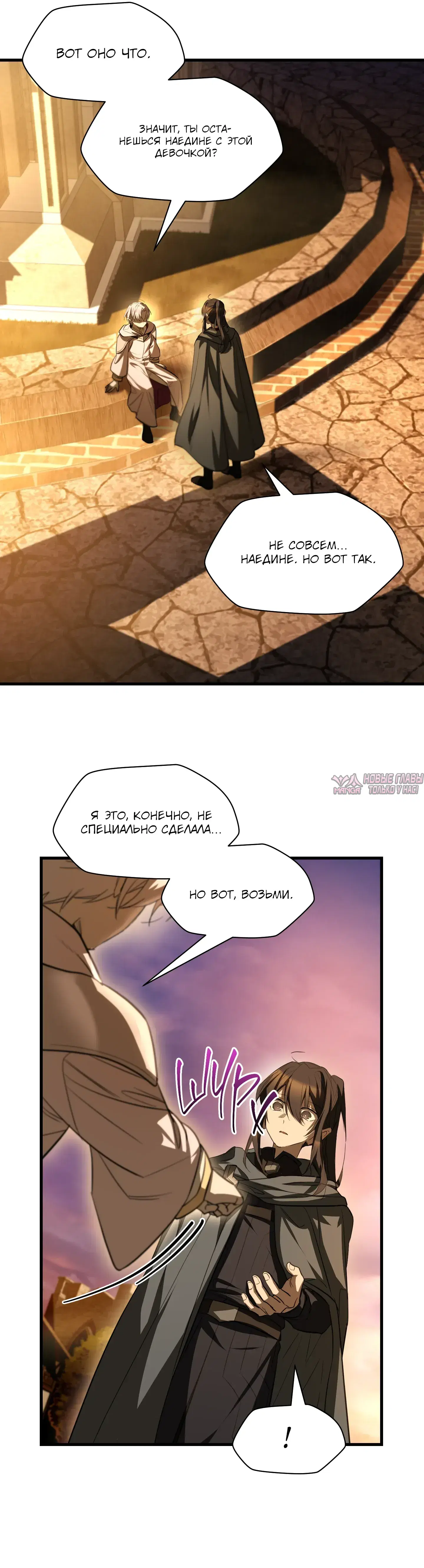 Page 32.000