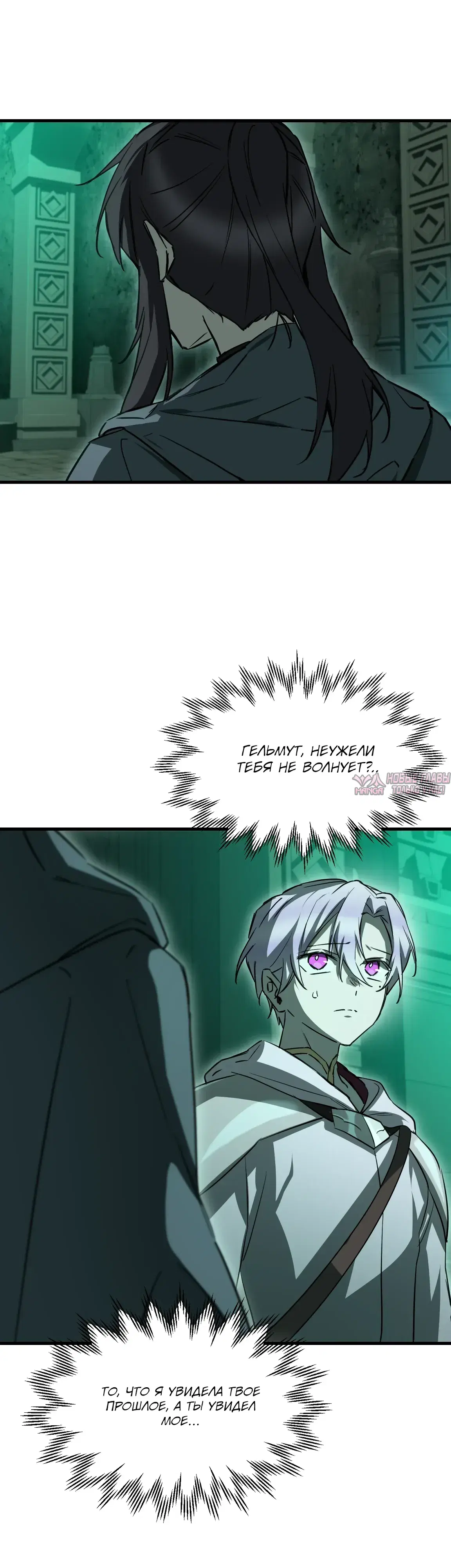 Page 32.000000000