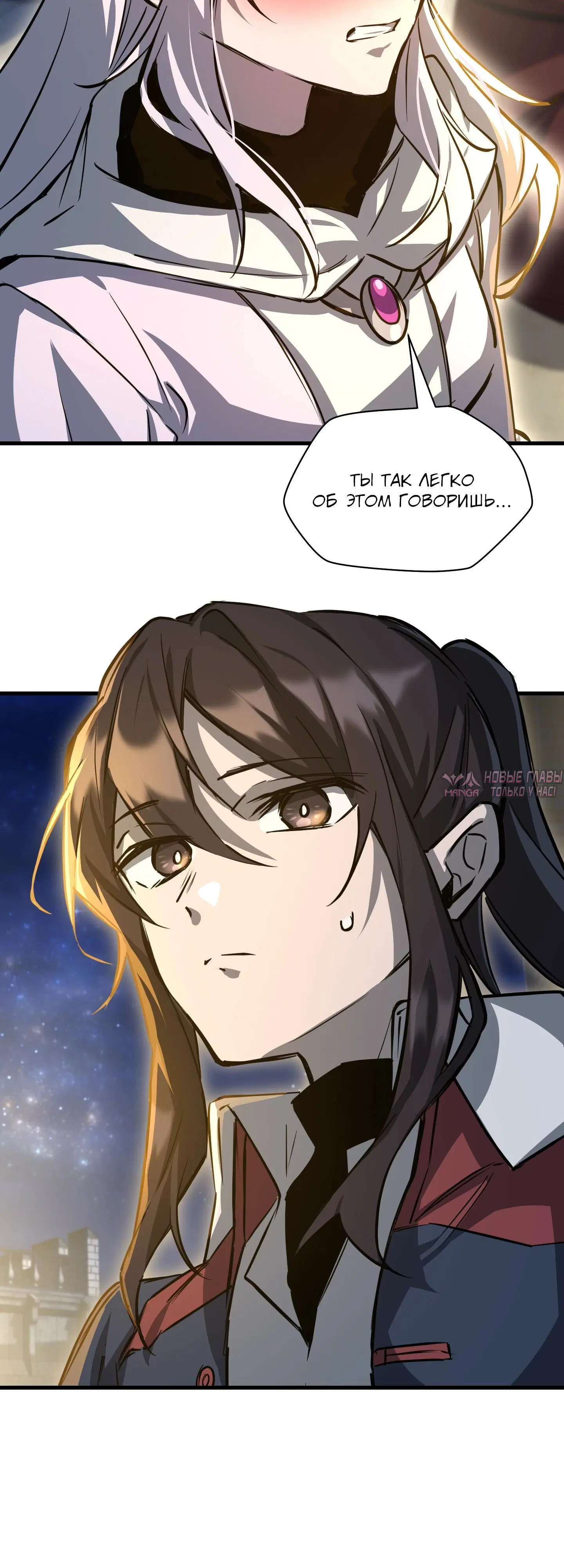 Page 32.000000000