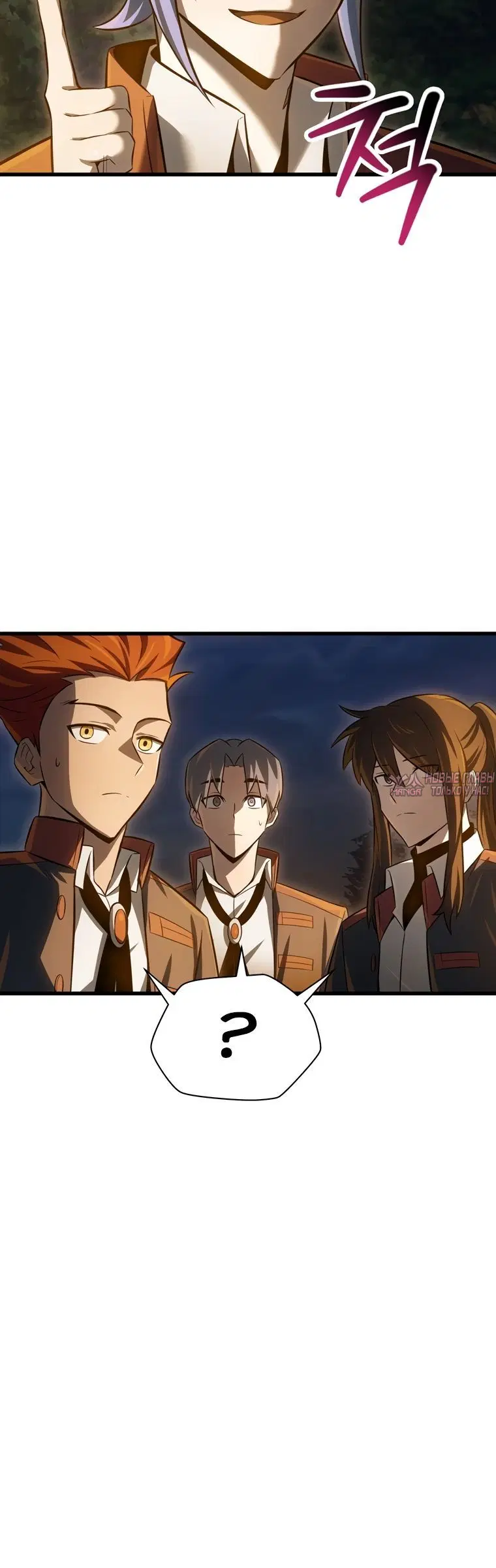 Page 33.000000000