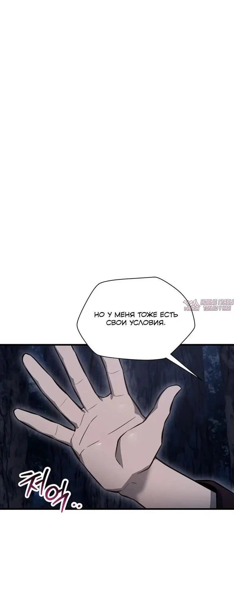 Page 33.000000000