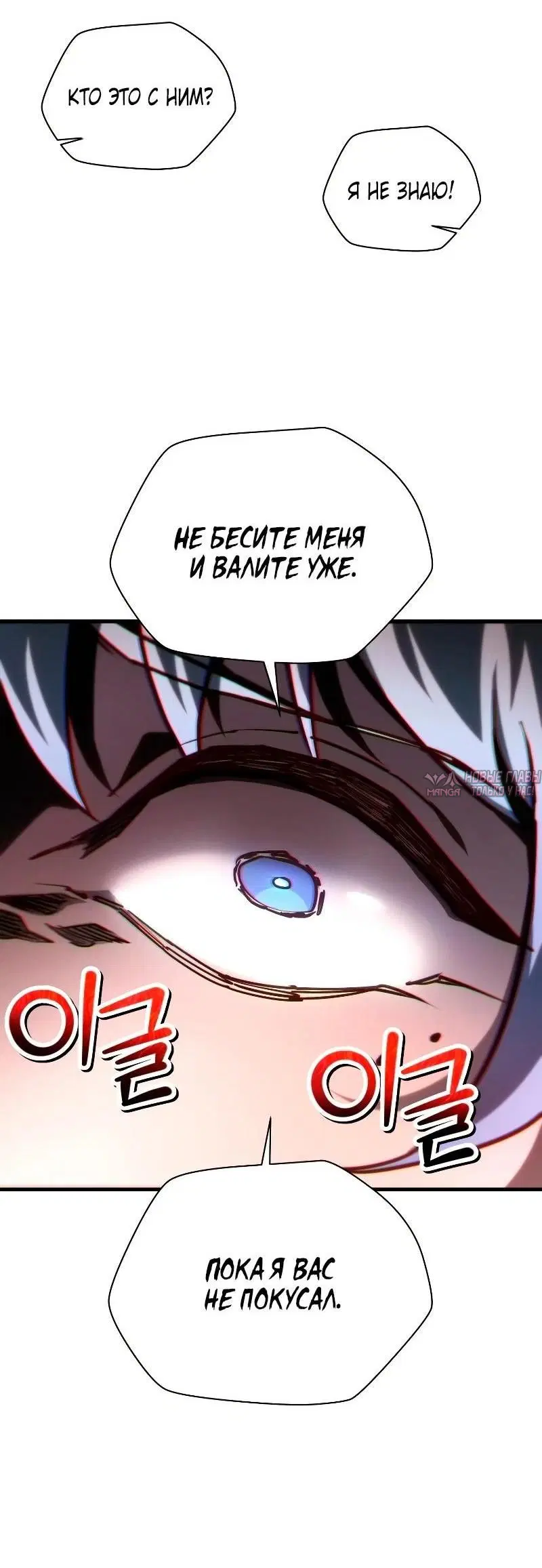 Page 33.000000000