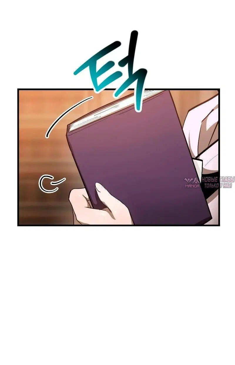 Page 33.000000000