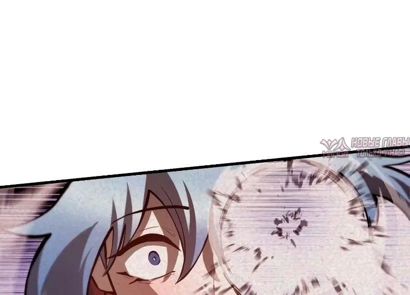 Page 33.000000000