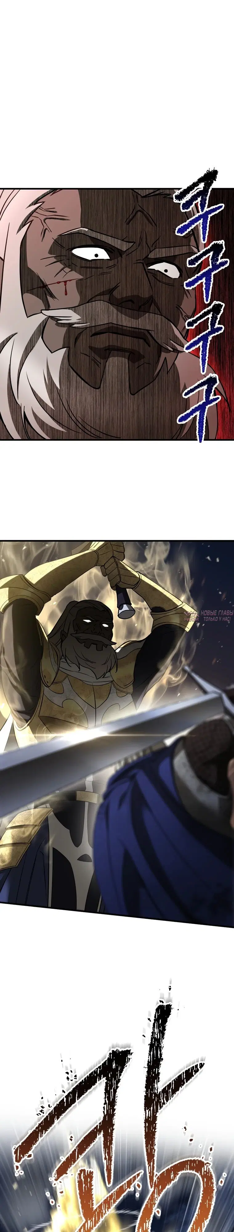 Page 33.000000000