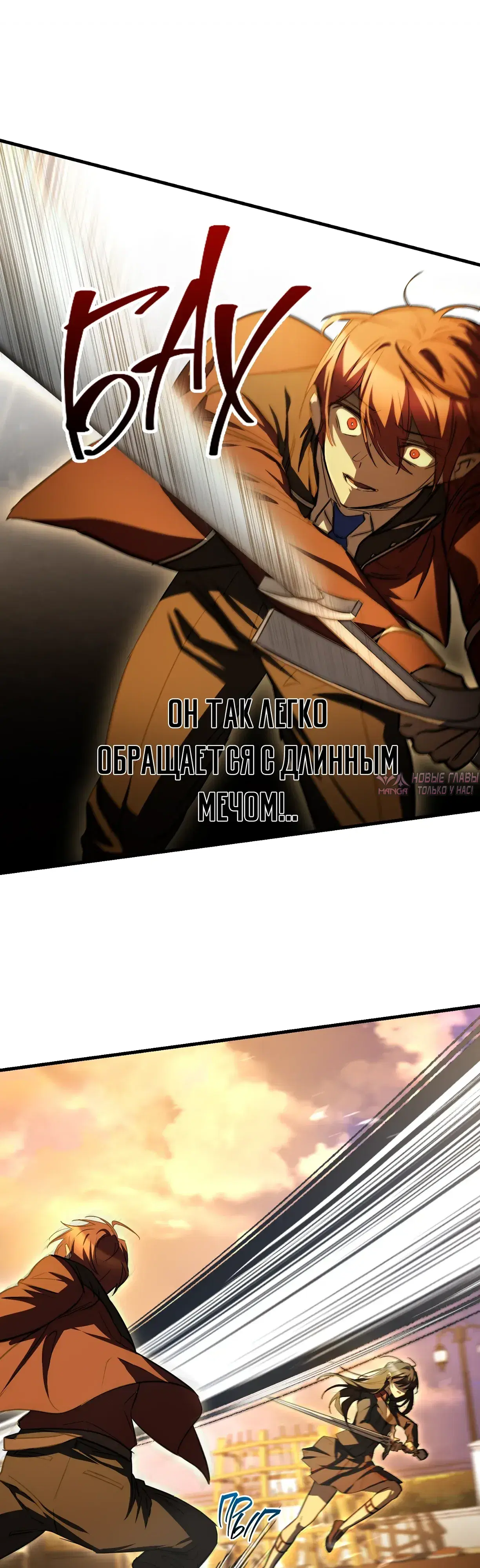 Page 33.000000000