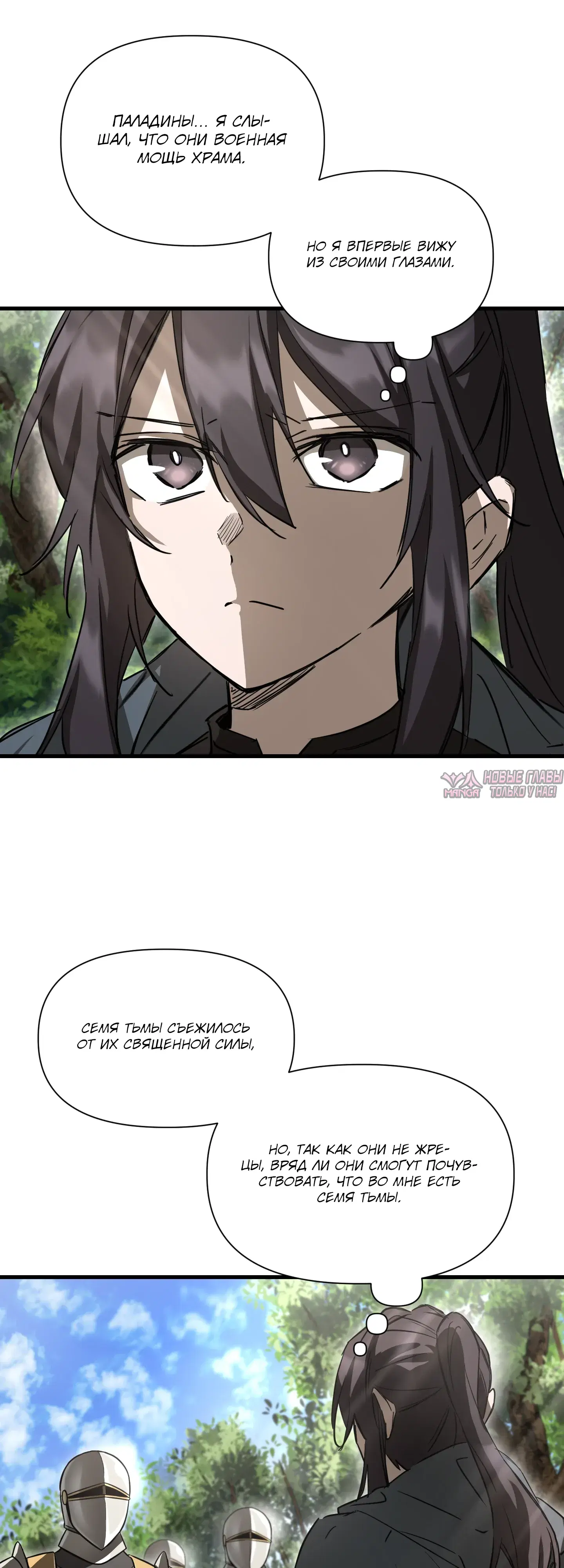 Page 33.000000000