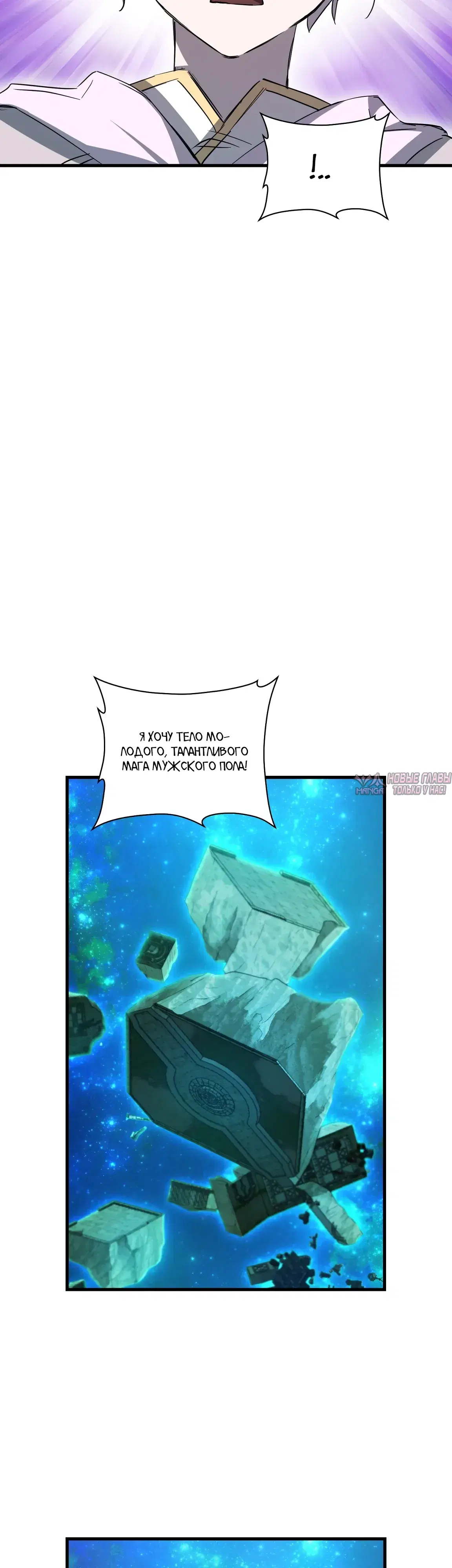 Page 33.000000000