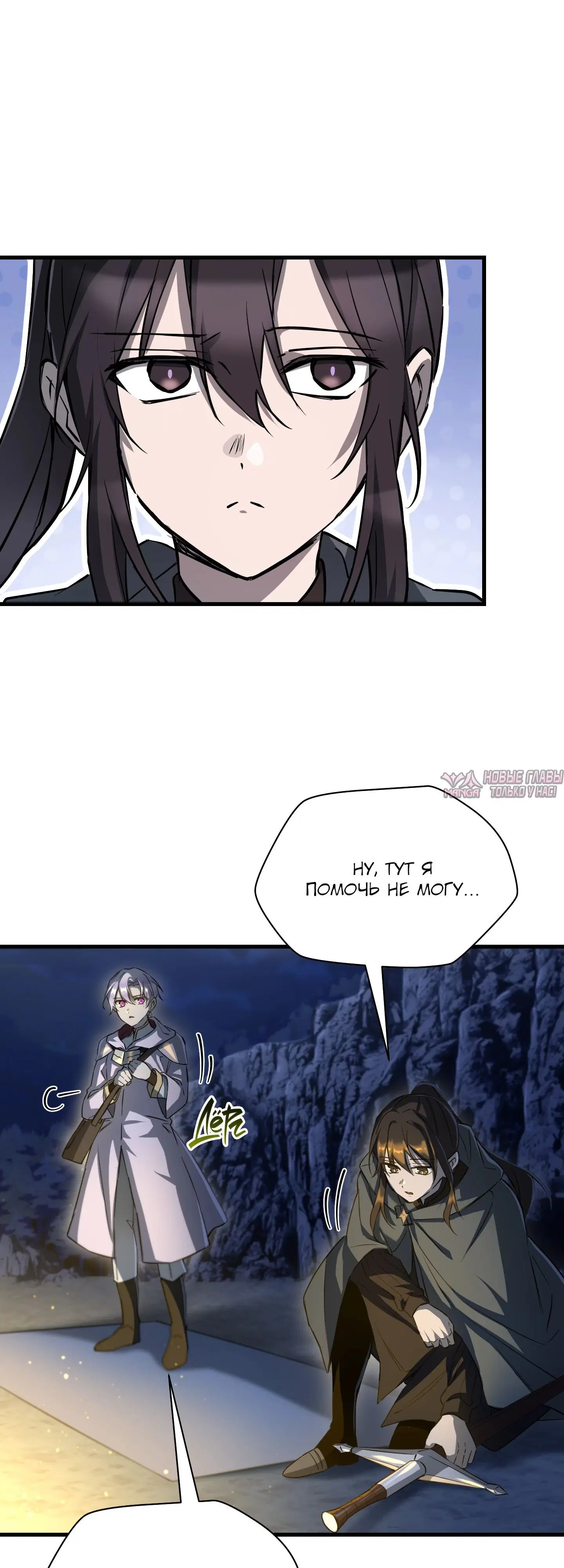 Page 33.000000000