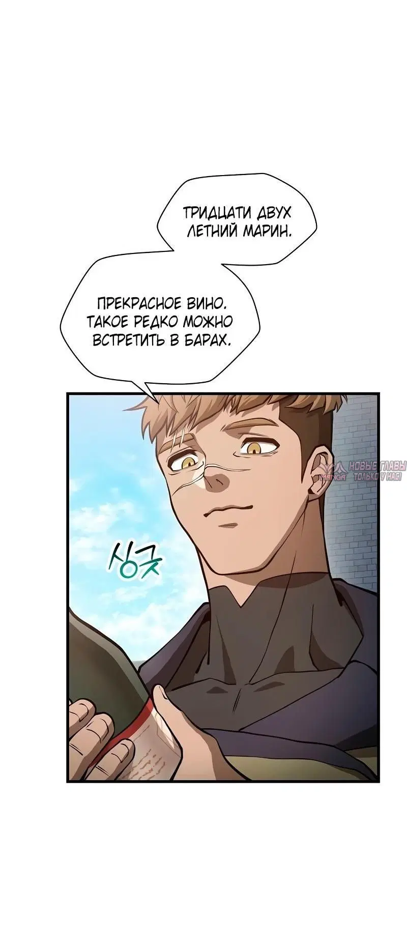 Page 34.000000000