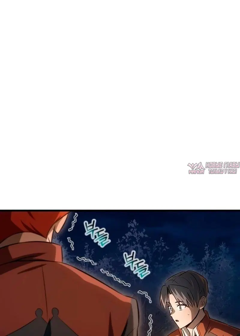 Page 34.000000000