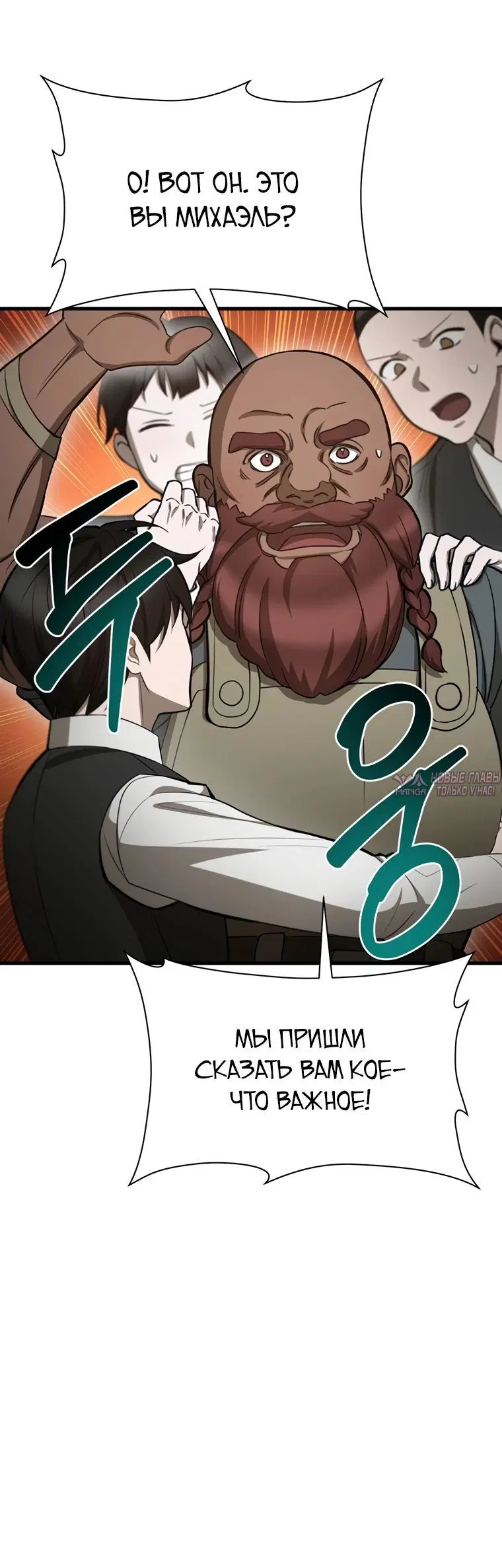 Page 34.000000000
