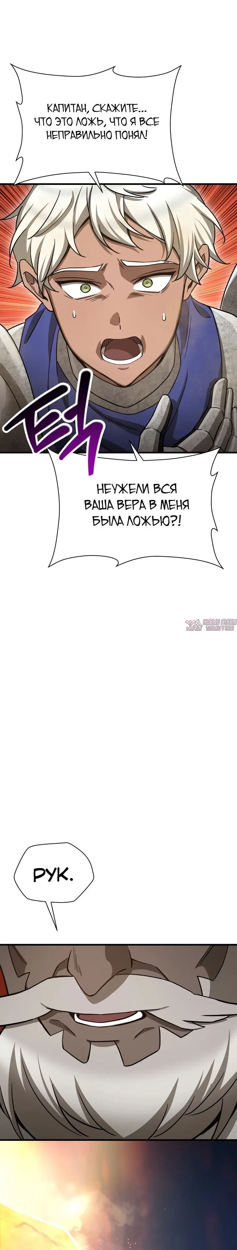 Page 34.000000000