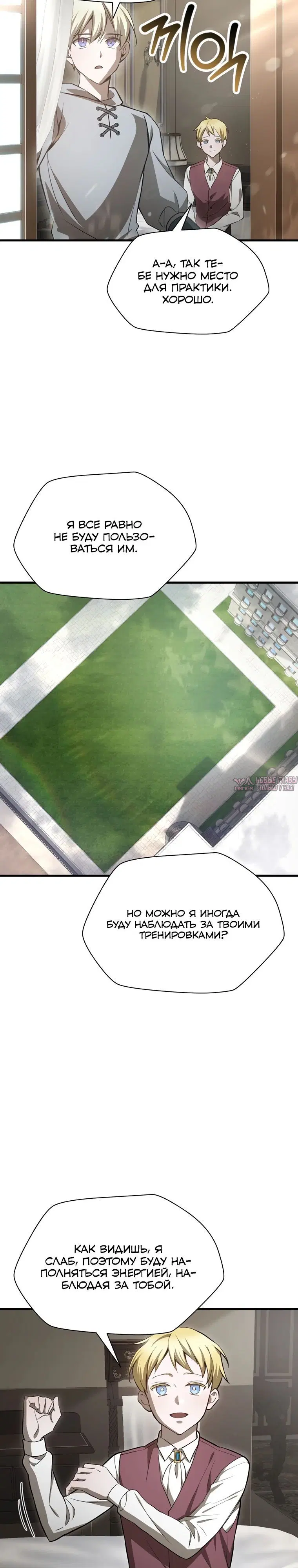 Page 34.000000000