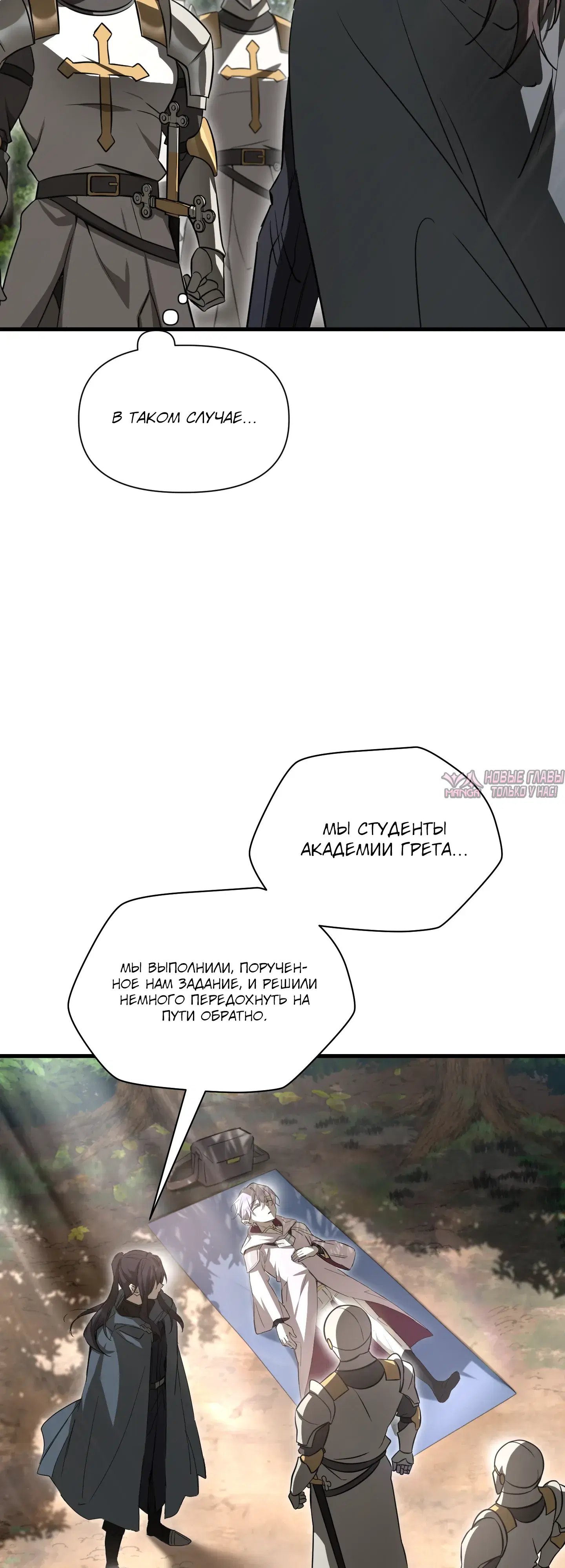 Page 34.000000000