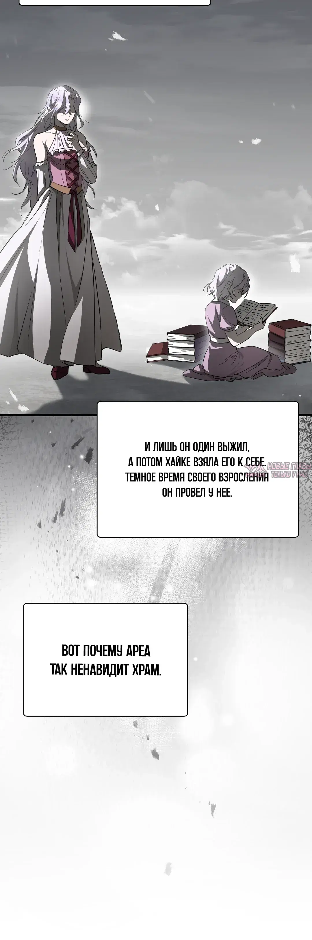 Page 34.000000000