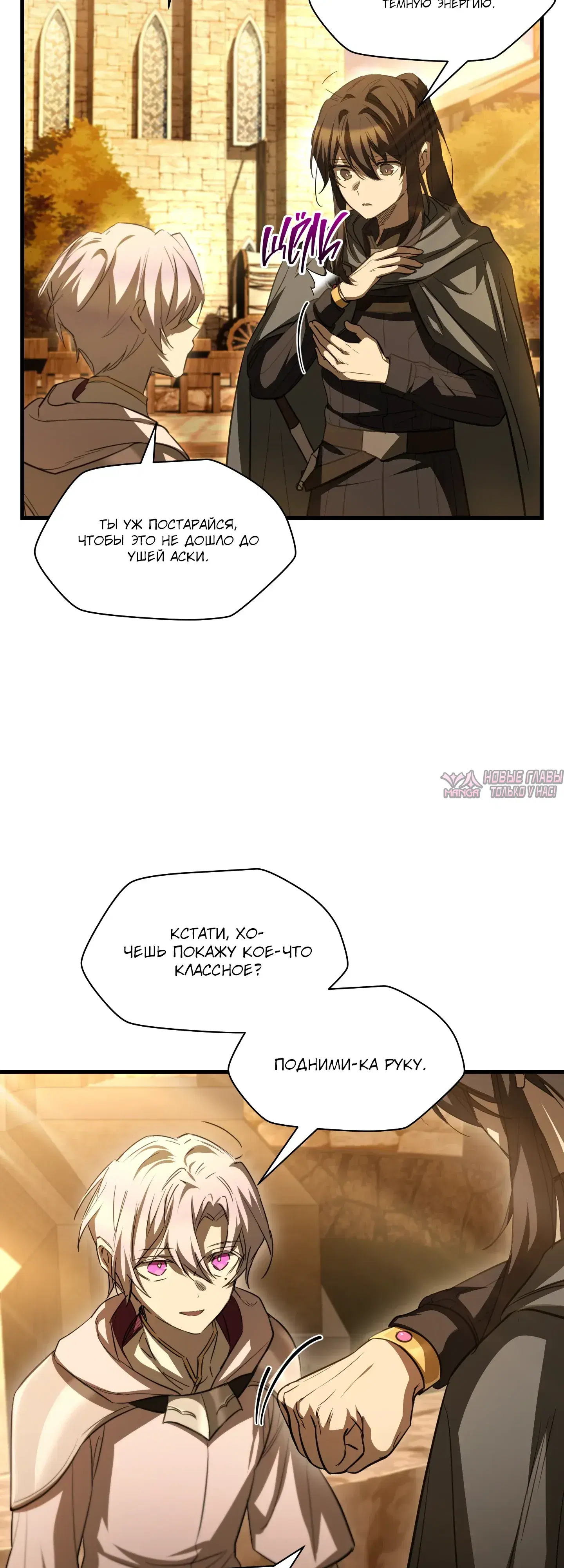 Page 34.000