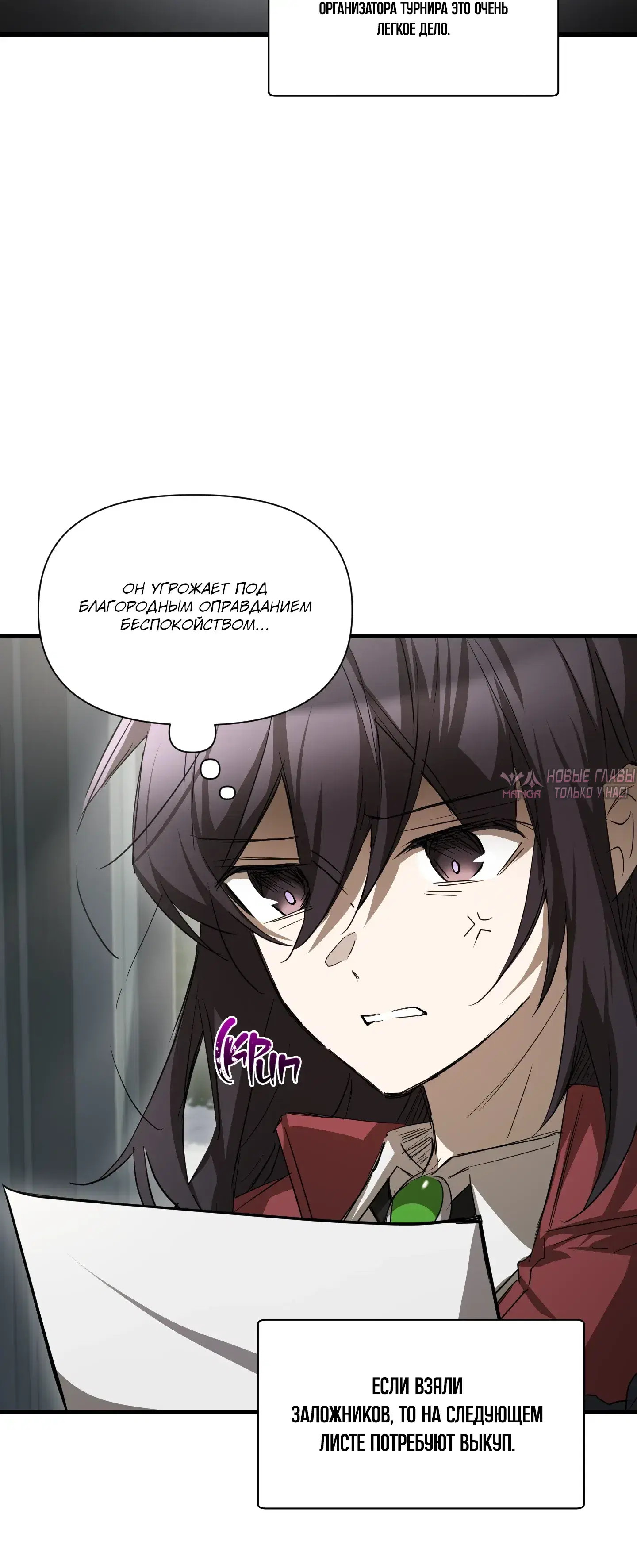 Page 34.000000000