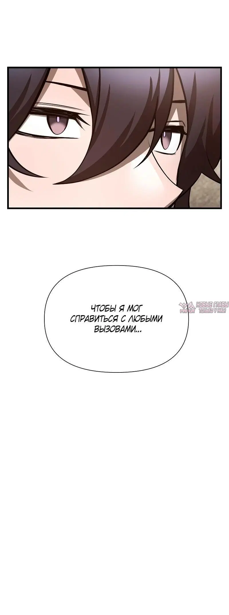 Page 35.000000000