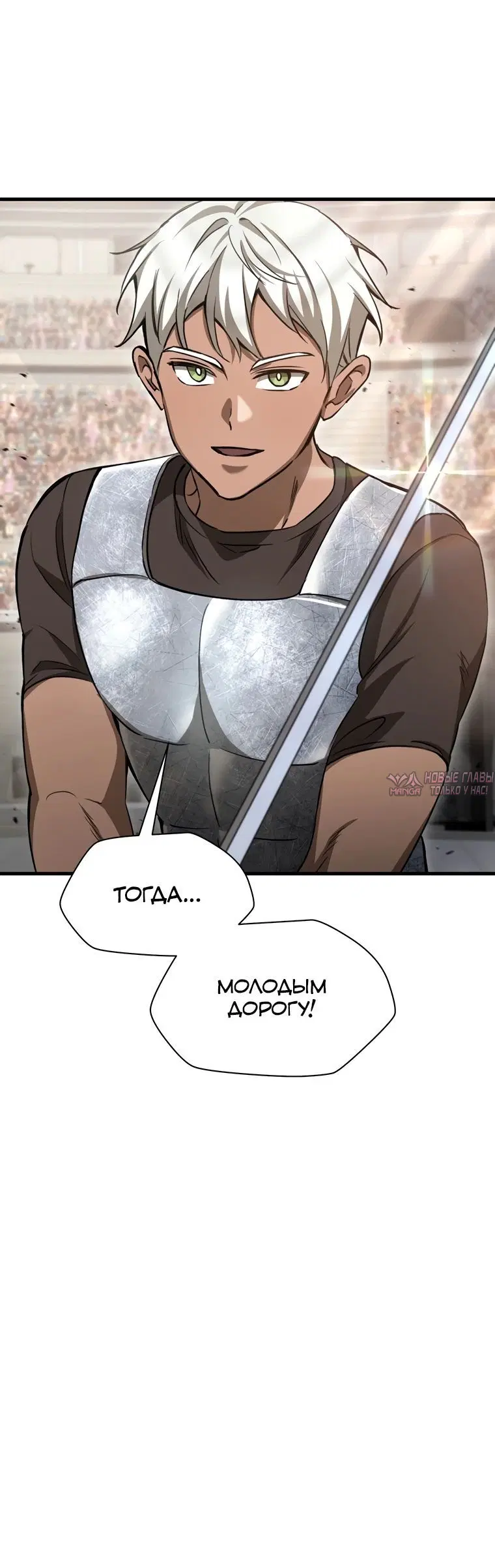 Page 35.000000000