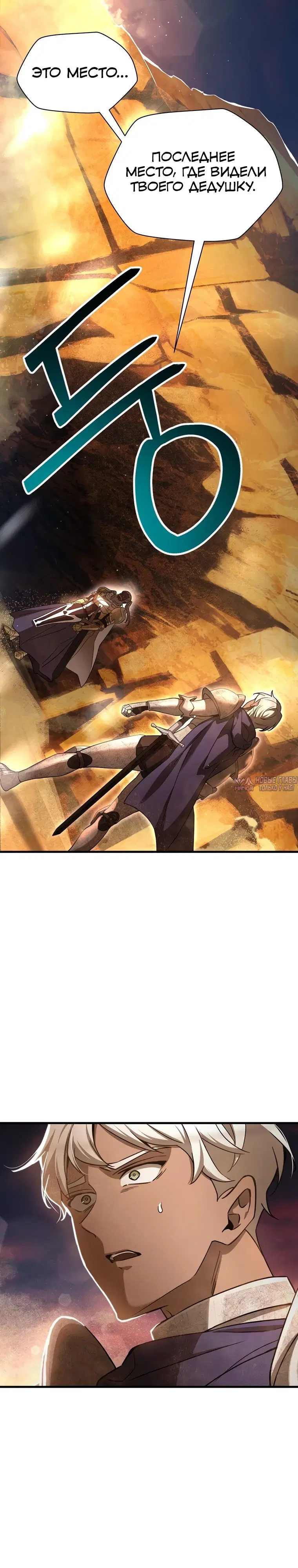 Page 35.000000000