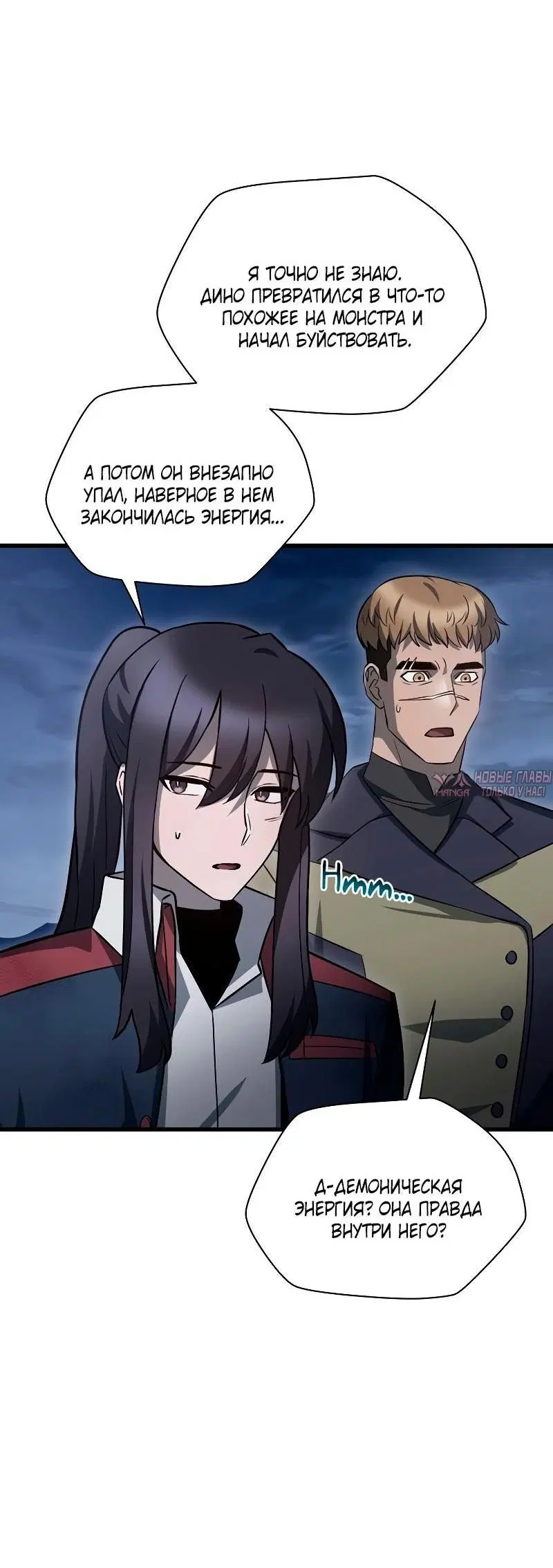 Page 35.000000000