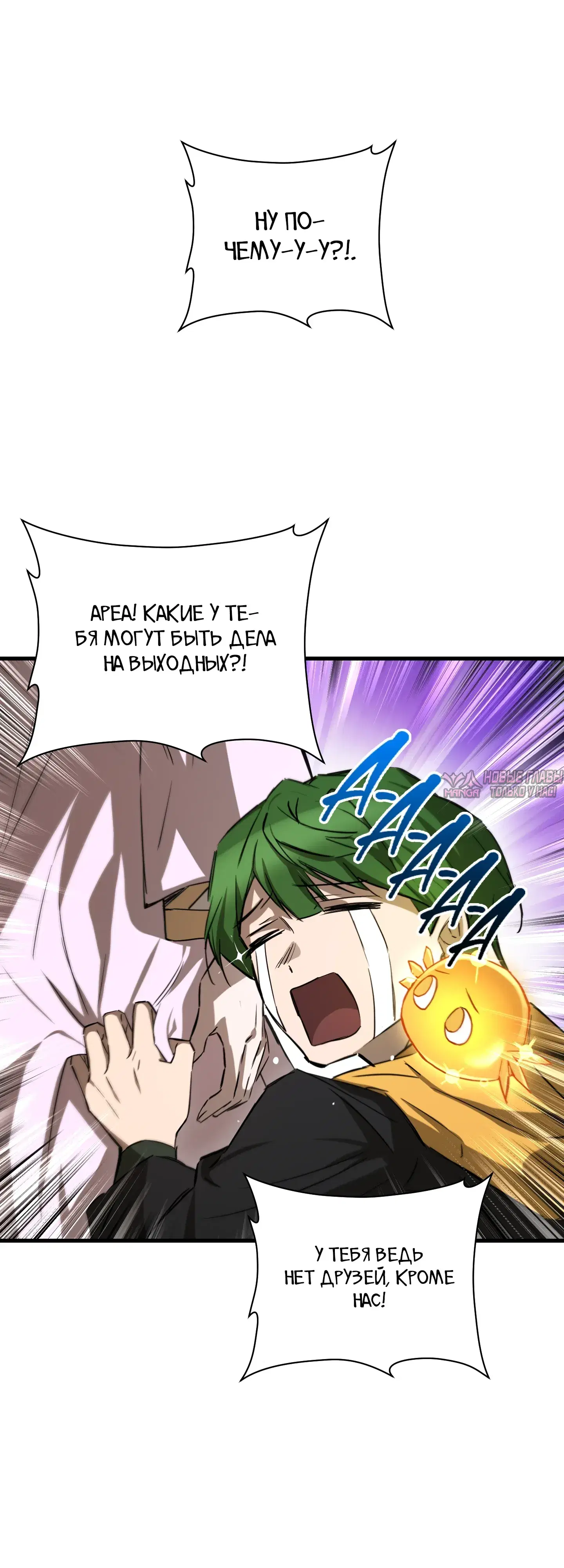 Page 35.000000000