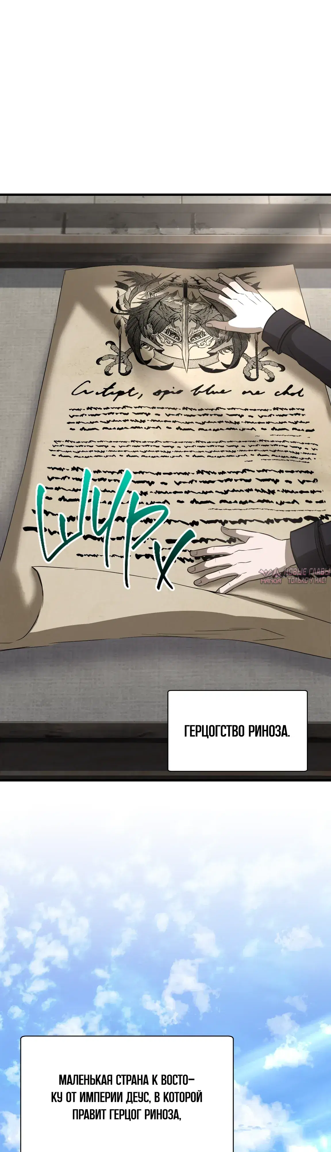 Page 35.000000000