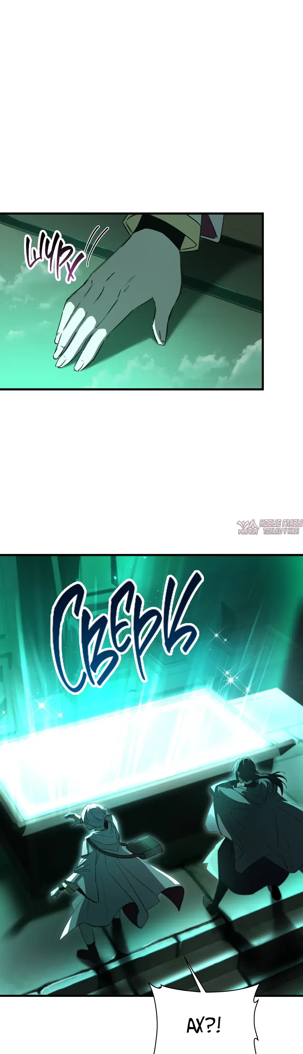 Page 35.000000000